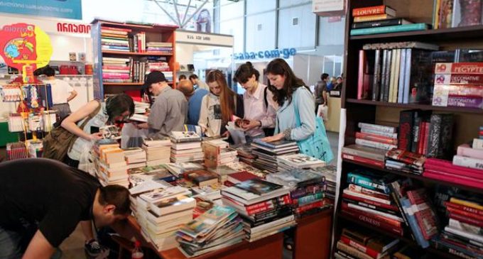 ტყიბულში პირველი წიგნის ფესტივალი ჩატარდება