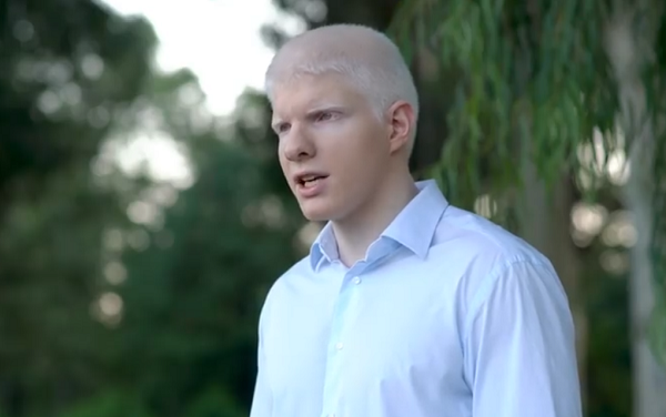 ბერა ივანიშვილი ამაზონის ტყის აღსადგენად 1.1 დოლარს გადარიცხავს