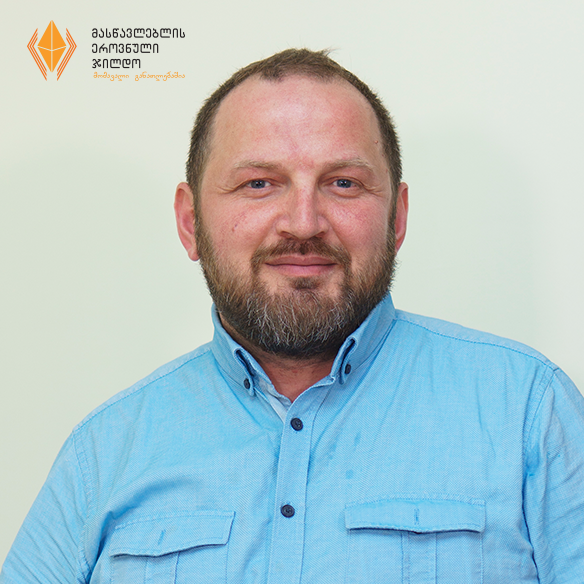 მასწავლებლის 2019 წლის ეროვნული ჯილდოს მფლობელი გიორგი ჭაუჭიძე გახდა