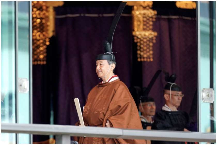 იაპონიაში ტახტზე იმპერატორ ნარუჰიტოს ასვლის აღსანიშნავად 500 000-ზე მეტი პატიმარი შეიწყალეს