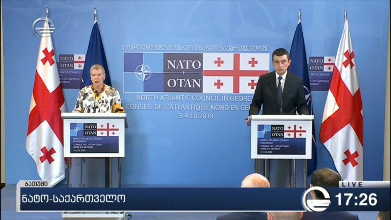 გიორგი გახარია – საქართველოს სრული ინტეგრირება ნატო-ში არის ჩვენი მოქალაქეების არჩევანი და ყველაფერი უნდა გავაკეთოთ, რომ ეფექტური თანამშრომლობით მივაღწიოთ ამ მიზანს