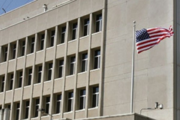 აშშ-ს საელჩო – იმ მღელვარების გათვალისწინებით პარლამენტში, რაც თან ახლდა კენჭისყრას, მოვუწოდებთ ყველა მხარეს, შეინარჩუნონ სიმშვიდე და იმოქმედონ თავაზიანობისა და კონსტრუქციულობის ფარგლებში