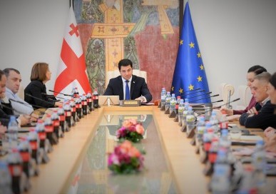 ბიუროს გადაწყვეტილებით, დღეს პლენარულ სესიაზე ნიკა მელიასა და აკაკი ზოიძის უფლებამოსილების ვადამდე ადრე შეწყვეტაზე იმსჯელებენ, ასევე კენჭს უყრიან უზენაესი სასამართლოს მოსამართლეებს