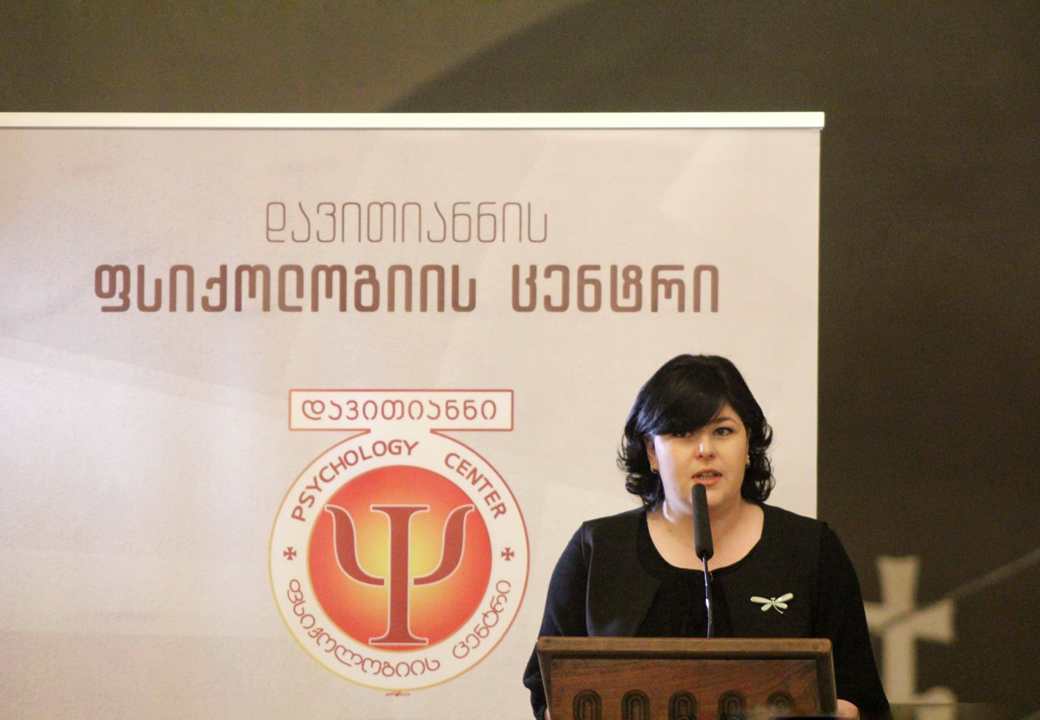 ფსიქოლოგი ნინო კერესელიძე მშობლებს  ბაღებთან მიმართებით  სიფრთხილისკენ მოუწოდებს