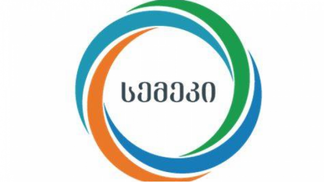 1-ელი თებერვლიდან წყალმომარაგების ქსელზე მიერთების საფასური მცირდება