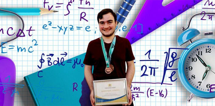 “3 ოქროა, 5 ვერცხლი და 5 ბრინჯაო” – კომაროველების უმაღლესი შედეგი ჟაუტიკოვის ოლიმპიადაზე