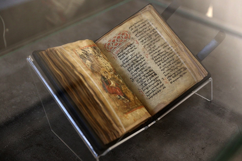 ბრაილის შრიფტით სახარება გამოიცემა