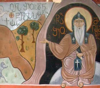 წმინდა შიომღვიმელი – უშვილოთა შემწე