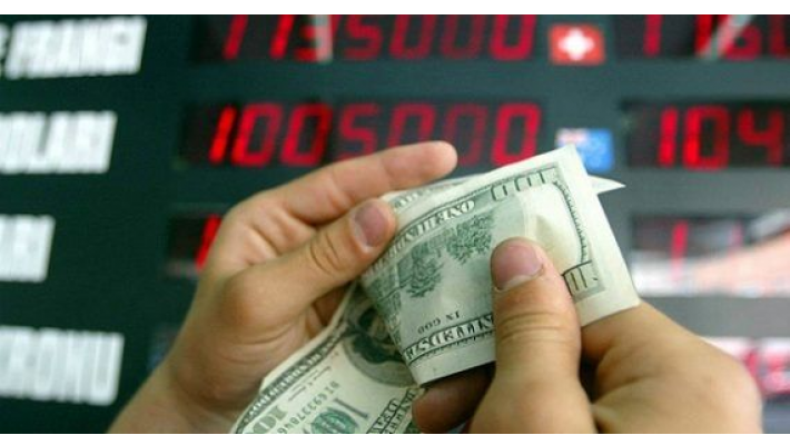 დღეიდან, ვალუტის გადამცვლელი პუნქტების მუშაობა დროებით ჩერდება