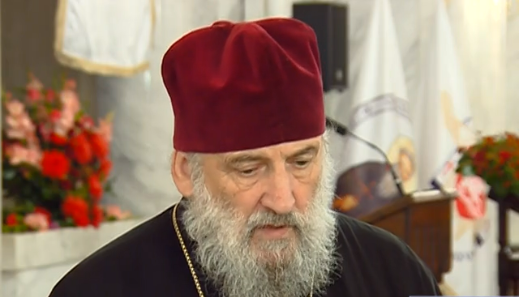 მეუფე იოანე – ეკლესიის მისიაა აკურთხოს, მადლი მისცეს, გაამხნევოს ადამიანი და ღვთის მადლით დაცული ვიყოთ