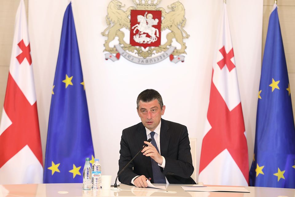 ფერმერი, რომელსაც აქვს დარეგისტრირებული მიწა, ერთ ჰექტარზე სახელმწიფოსგან 200 ლარს მიიღებს