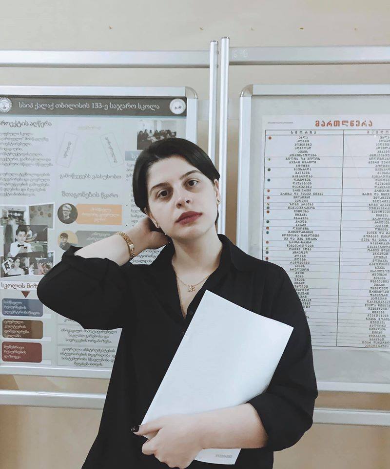 პროფესიული ცვლილება – დამწყები მასწავლებლის ამბავი