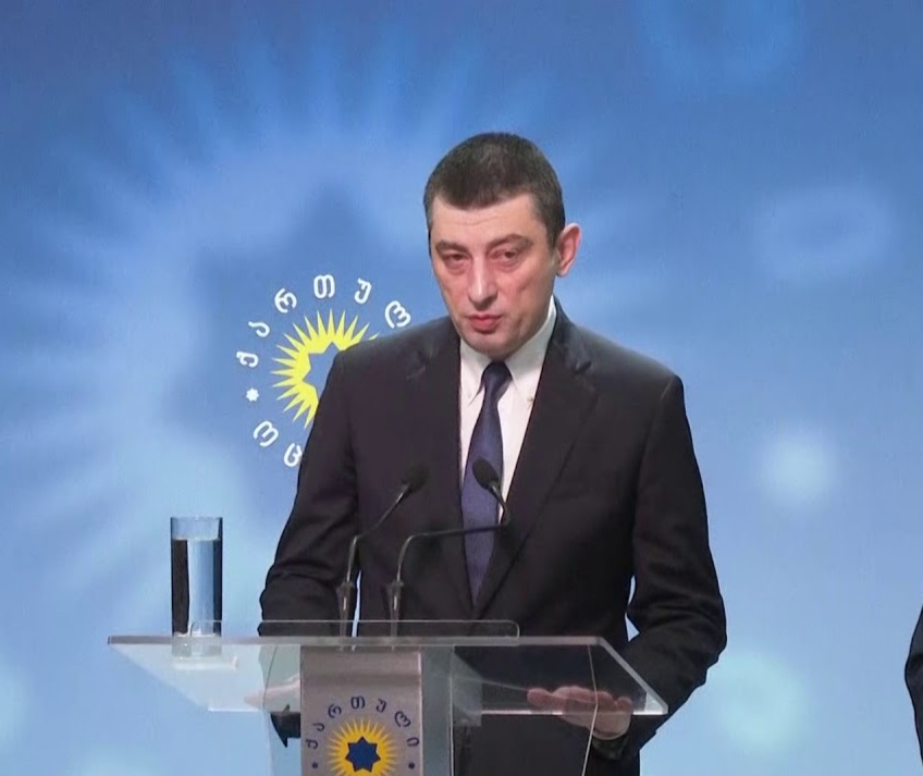 გიორგი გახარია – ჩვენი საბოლოო მიზანი გახლავთ, ეკონომიკურად ძლიერი, დემოკრატიული, ევროპული და რაც მთავარია, სამართლიანი სახელმწიფოს მშენებლობა