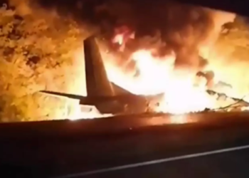 უკრაინაში თვითმფრინავი ჩამოვარდა! – დაღუპულია 22 ადამიანი