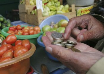 ხუთსულიანი ოჯახის საარსებო მინიმუმი 366 ლარია – საქსტატი