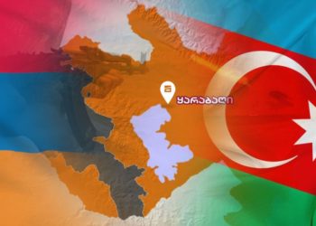 აფხაზეთის ე.წ.პარლამენტი სომხეთ-აზერბაიჯანს დიალოგისთვის სოხუმში შეხვედრას სთავაზობს