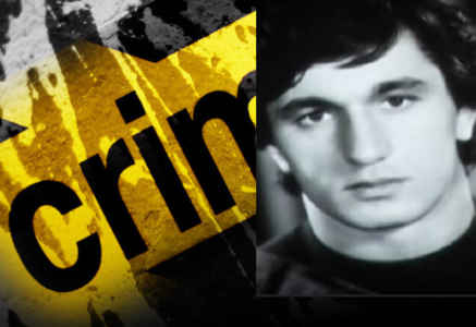 ყველაზე გახმაურებული მკვლელობა საქართველოში – ცოცხალია თუ არა თამაზ ნამგალაური?