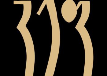 „ვეფხისტყაოსნის“ მობილური აპლიკაცია – რას გვთავაზობს ის