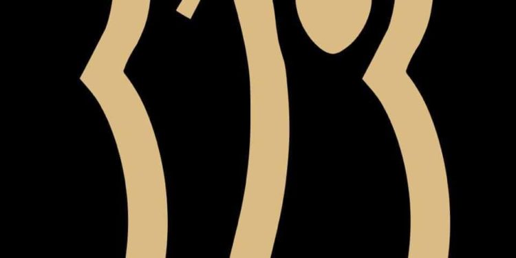 „ვეფხისტყაოსნის“ მობილური აპლიკაცია – რას გვთავაზობს ის