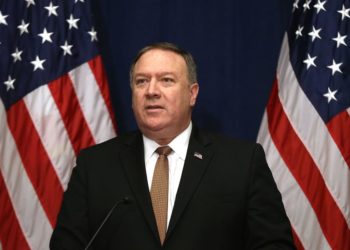 აშშ-ის ჯარის მუდმივად განთავსება საქართველოში