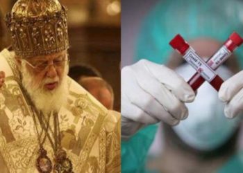 ილია მეორე მრევლს მიმართავს – სასულიერო პირებს ეძლევათ ლოცვა-კურთხევა მორწმუნეებს მარხვაში რძის ნაწარმის მიღების ნება მისცენ