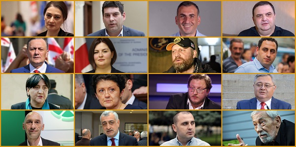 ვინ შედის პარლამენტში – სია