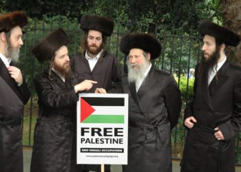 რას წარმოადგენს ნეტურეი კართა („ქალაქის მცველნი“) და რას ეწინააღმდეგებიან ისინი?