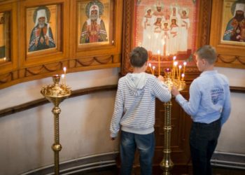 როგორ მივაჩვიოთ  მოზარდი ქრისტიანული ცხოვრებას?