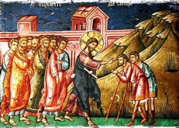 იესო ქრისტეს 10 ყველაზე ცნობილი სასწაული