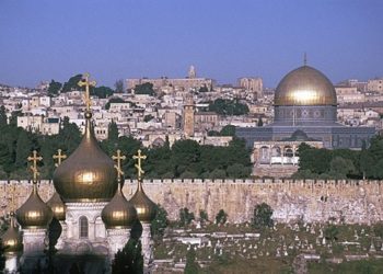 იერუსალიმი – სამი მონოთეისტური რელიგიის წმინდა ქალაქი