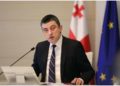 „ტრანსპორტით ან ფეხით გადაადგილების შეზღუდვა არ იგეგმება… ლოქდაუნი არ იქნება“