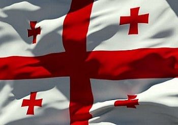 14 იანვარს ქართული დროშის დღე აღინიშნება