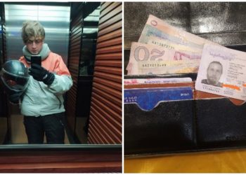 ბიჭი, რომელმაც ფულით სავსე საფულე იპოვა და მფლობელს დაუბრუნა