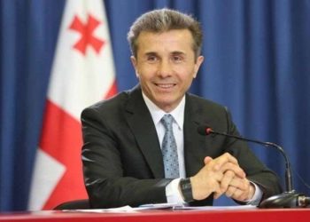 საფრანგეთის რესპუბლიკამ ბიძინა ივანიშვილს საპატიო ლეგიონის ორდენის კავალერის ტიტული მიანიჭა