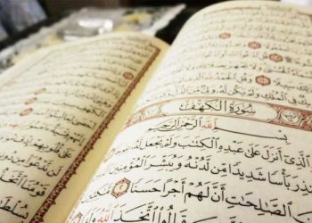 რამ განაპირობა ისლამური სამყაროს გაყოფა ორ ბანაკად: სუნიტებად და შიიტებად?