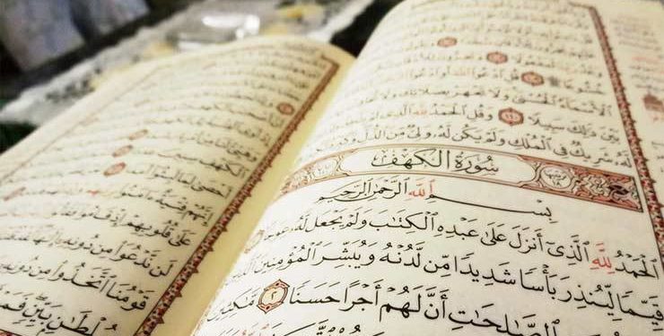 რამ განაპირობა ისლამური სამყაროს გაყოფა ორ ბანაკად: სუნიტებად და შიიტებად?