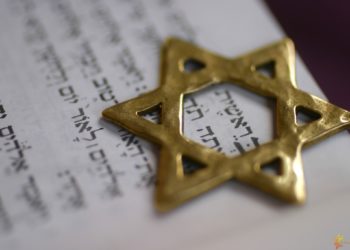 13 პრინციპი, რომელიც იუდაიზმში ყველაზე ფართოდაა აღიარებული