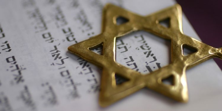 13 პრინციპი, რომელიც იუდაიზმში ყველაზე ფართოდაა აღიარებული