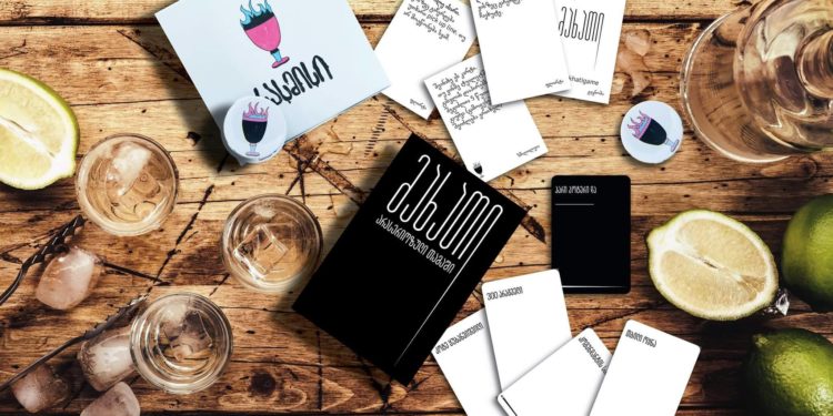 “მახათი” და “სასმისი” – თამაშები, რომლებიც ქართულ რეალობასაა მორგებული