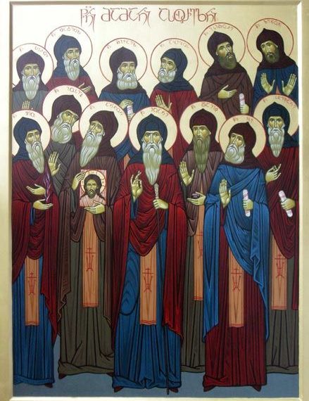 ასურელი მამები და მათი მოღვაწეობა საქართველოში