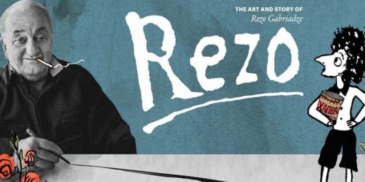 Netflix-ზე რეზო გაბრიაძის ანიმაცია დაიდო