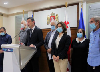 Covid-19-ის ვაქცინის გამოყენებით დამდგარ შესაძლო ზიანზე პასუხისმგებელი სახელმწიფო იქნება