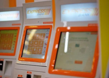 საბანკო გადახდები, აზარტული თამაშები – რომელ გადახდებზე მოგიწევთ სავალდებულო რეგისტრაცია