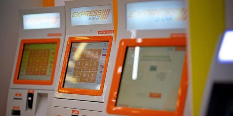 საბანკო გადახდები, აზარტული თამაშები – რომელ გადახდებზე მოგიწევთ სავალდებულო რეგისტრაცია