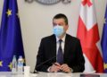 გიორგი გახარია: დღეში 1 500 ინფიცირებული საკმაოდ მაღალი ციფრია – მოქმედ შეზღუდვებს 1-ელ თებერვლამდე გავახანგრძლივებთ