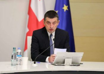 გიორგი გახარია: როგორც კი ეპიდემიოლოგიური მაჩვენებელი ჩამოსცდება 4%-ს, ყველაფერი უნდა გაკეთდეს იმისთვის, რომ სასწავლო დაწესებულებები ამოქმედდეს