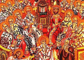 პირველ საეკლესიო კრებაზე განხილული ძირითადი საკითხები