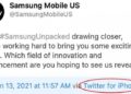 Samsung-მა თვითის დასაწერად iPhone გამოიყენა