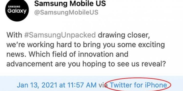 Samsung-მა თვითის დასაწერად iPhone გამოიყენა