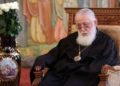 ილია მეორე: ჩვენ იმედით ვუყურებთ მომავალს, ღმერთს უყვარს ადამიანი